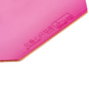 DHS Hurricane 9-PINK Table Tennis Rubber 狂飙9-桃粉